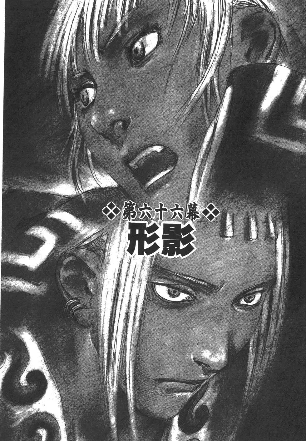 第11卷177