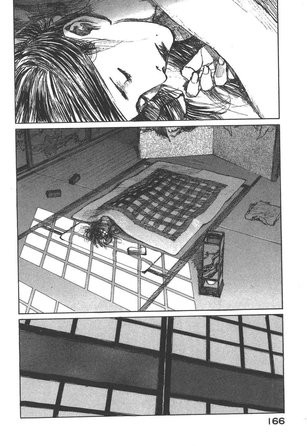 第11卷178