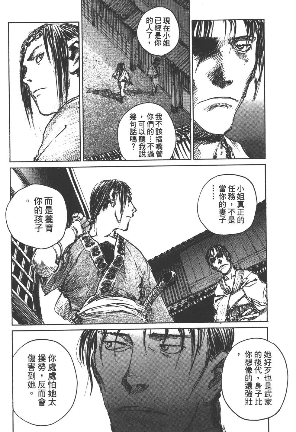 第11卷180
