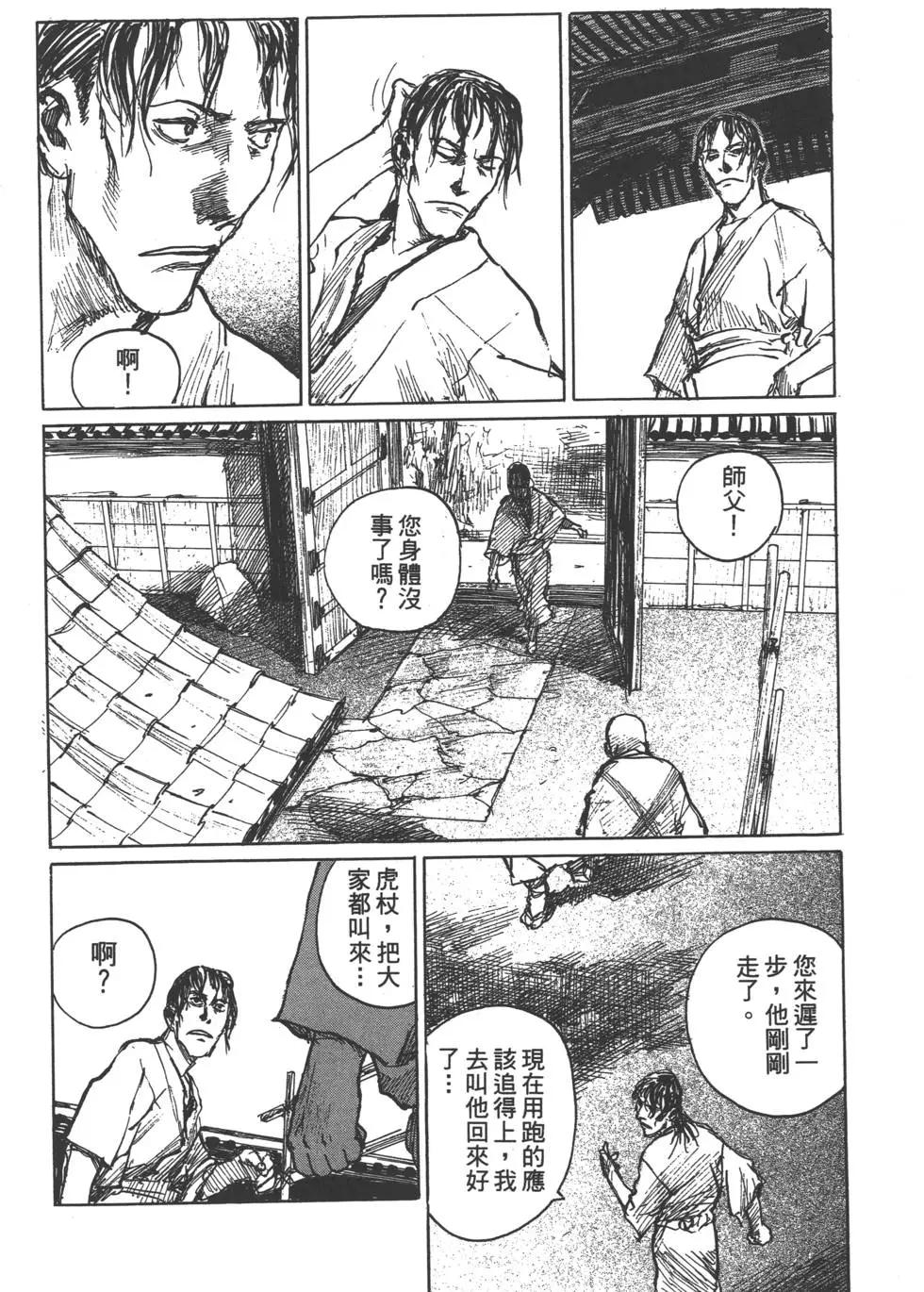 第11卷182
