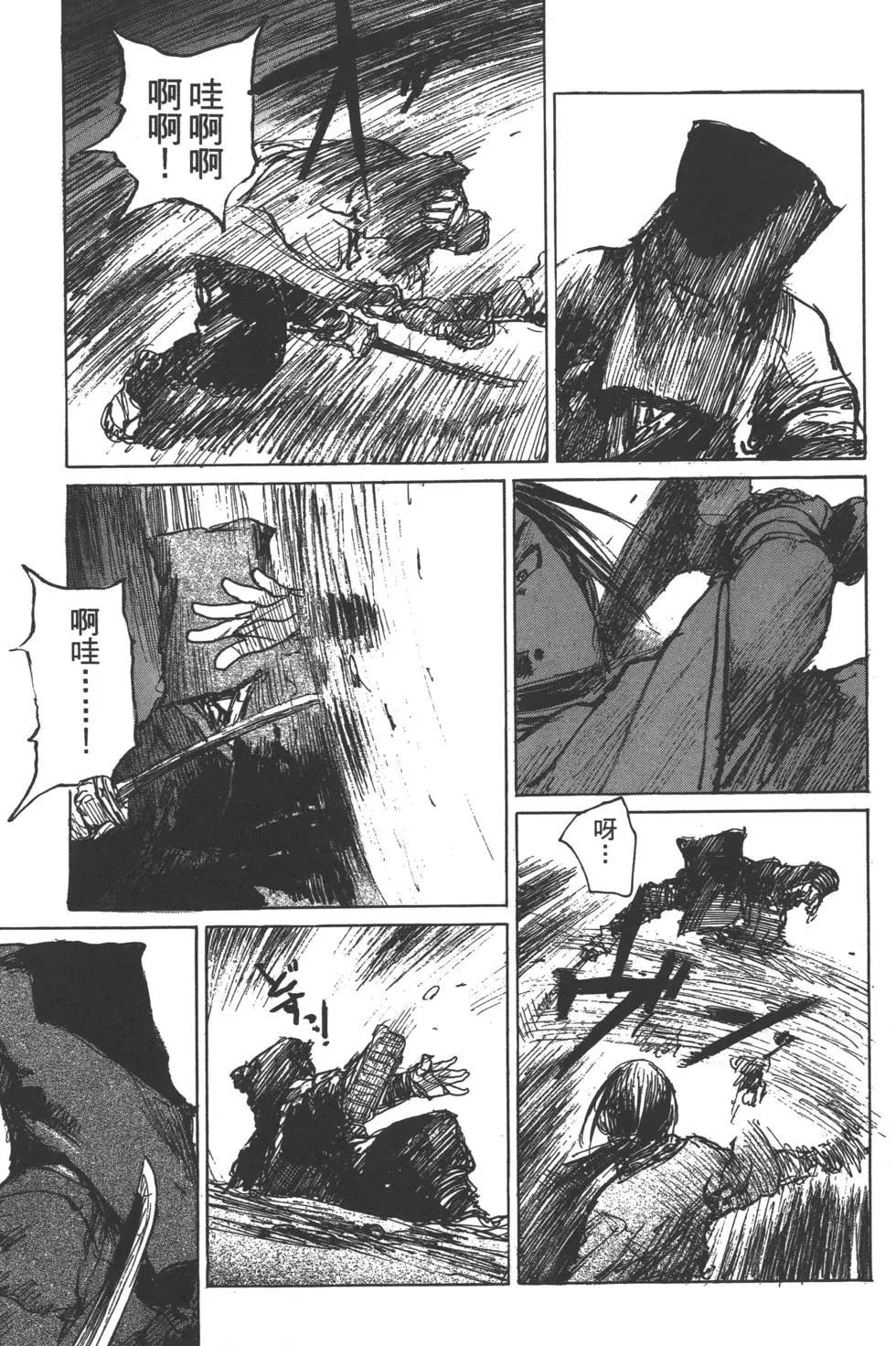 第11卷223