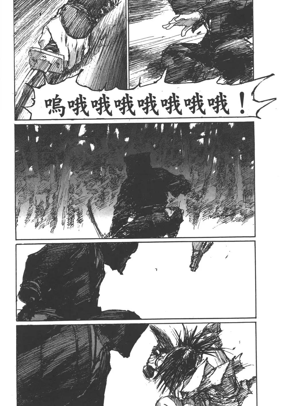 第11卷228