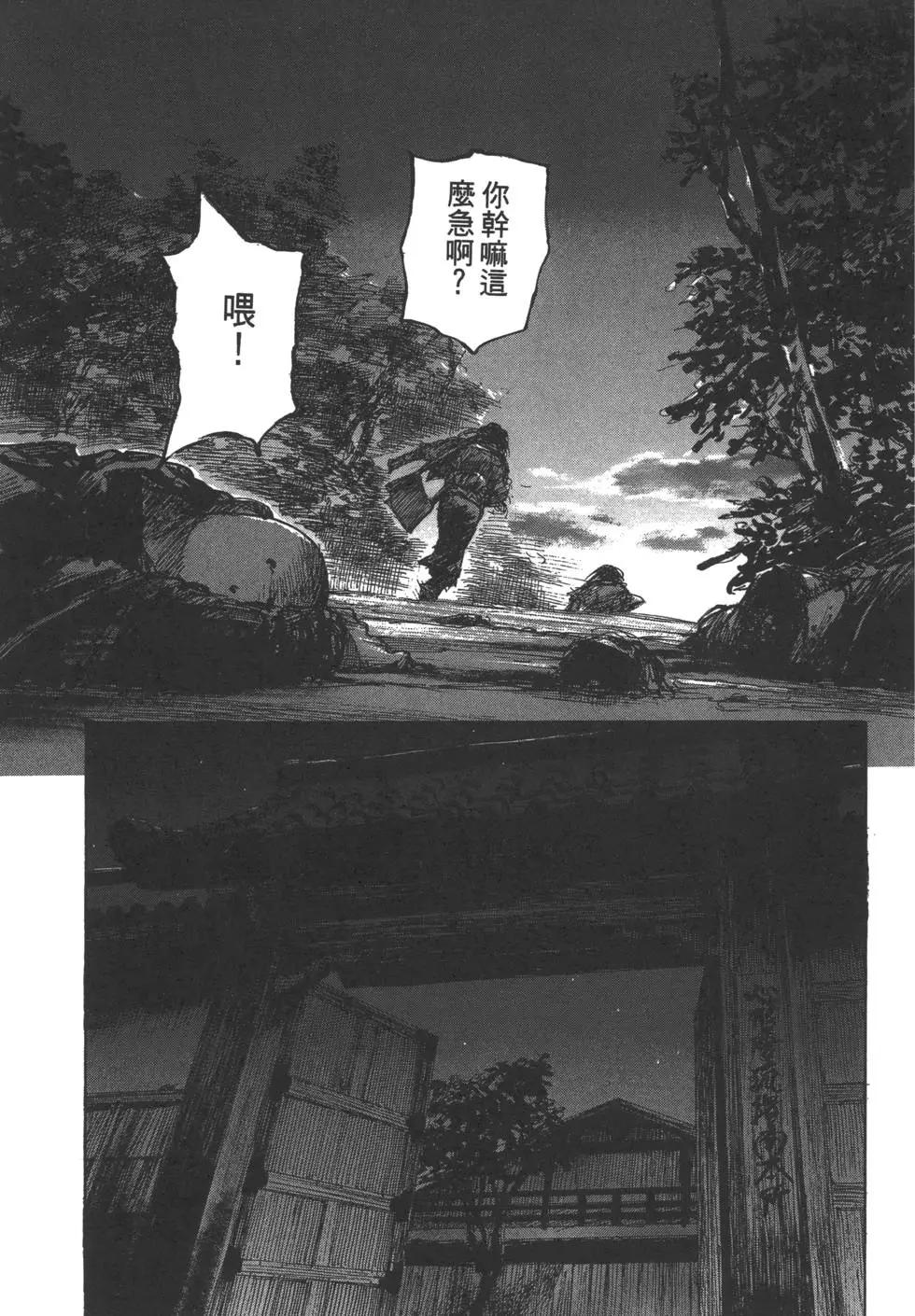 第11卷235