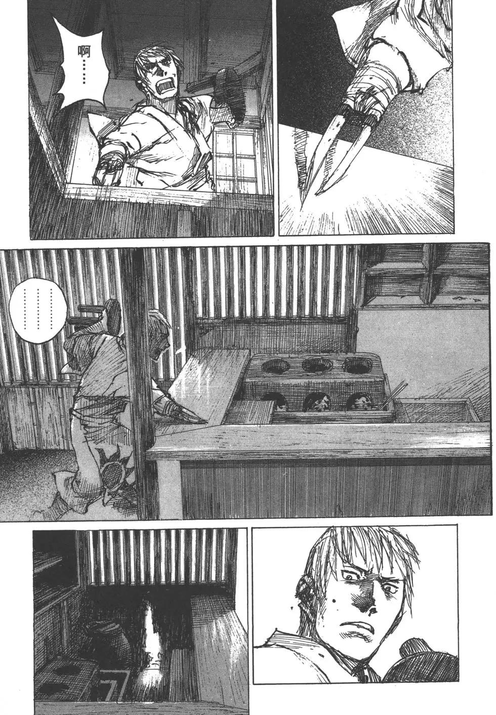第11卷47