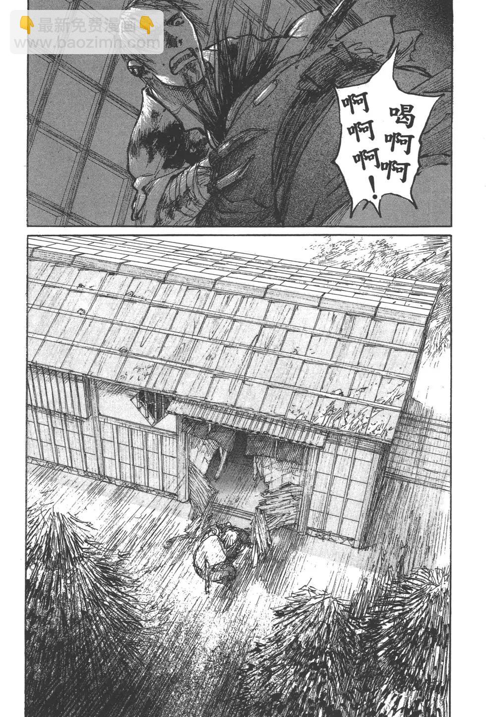 第11卷92