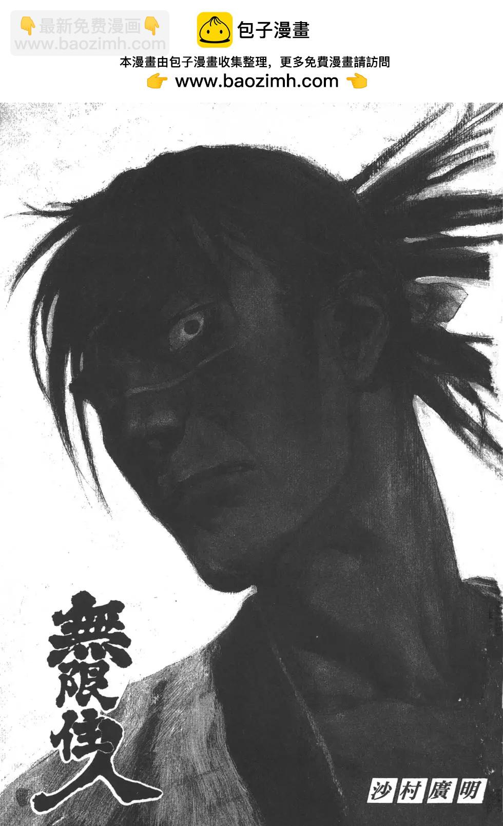 第12卷1