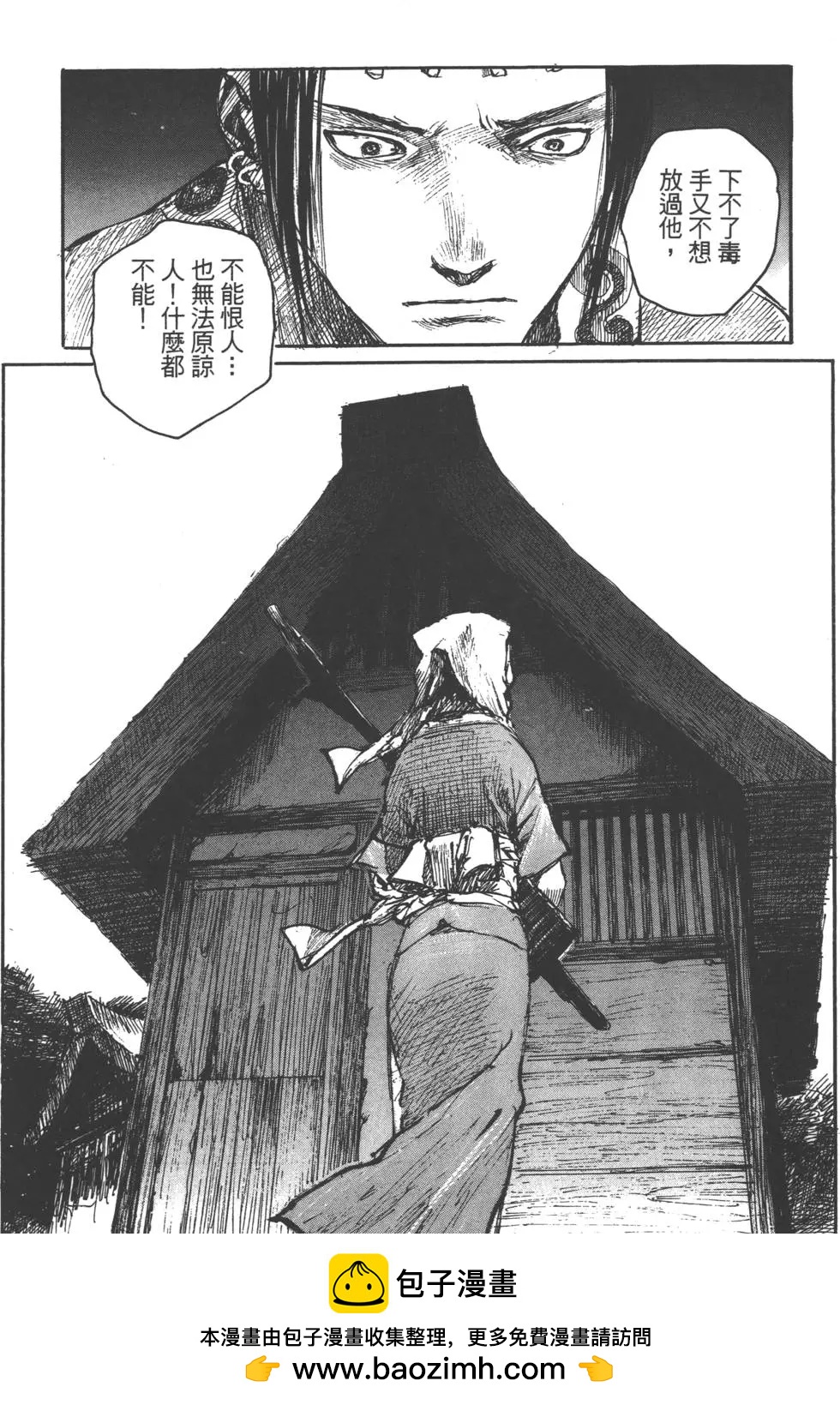 第12卷107