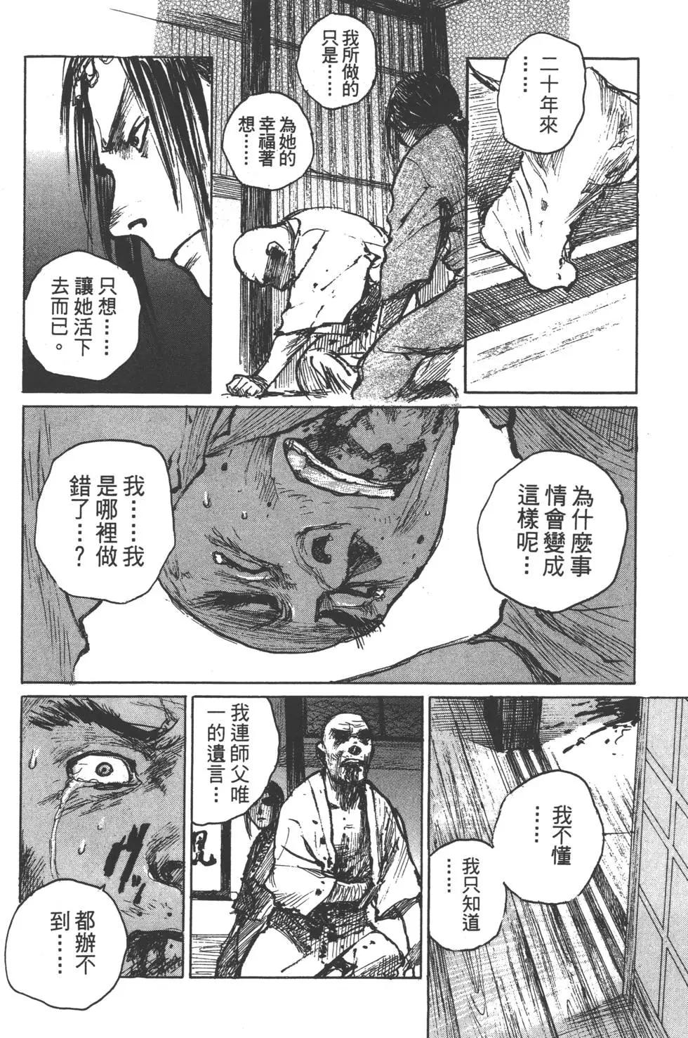 第12卷12