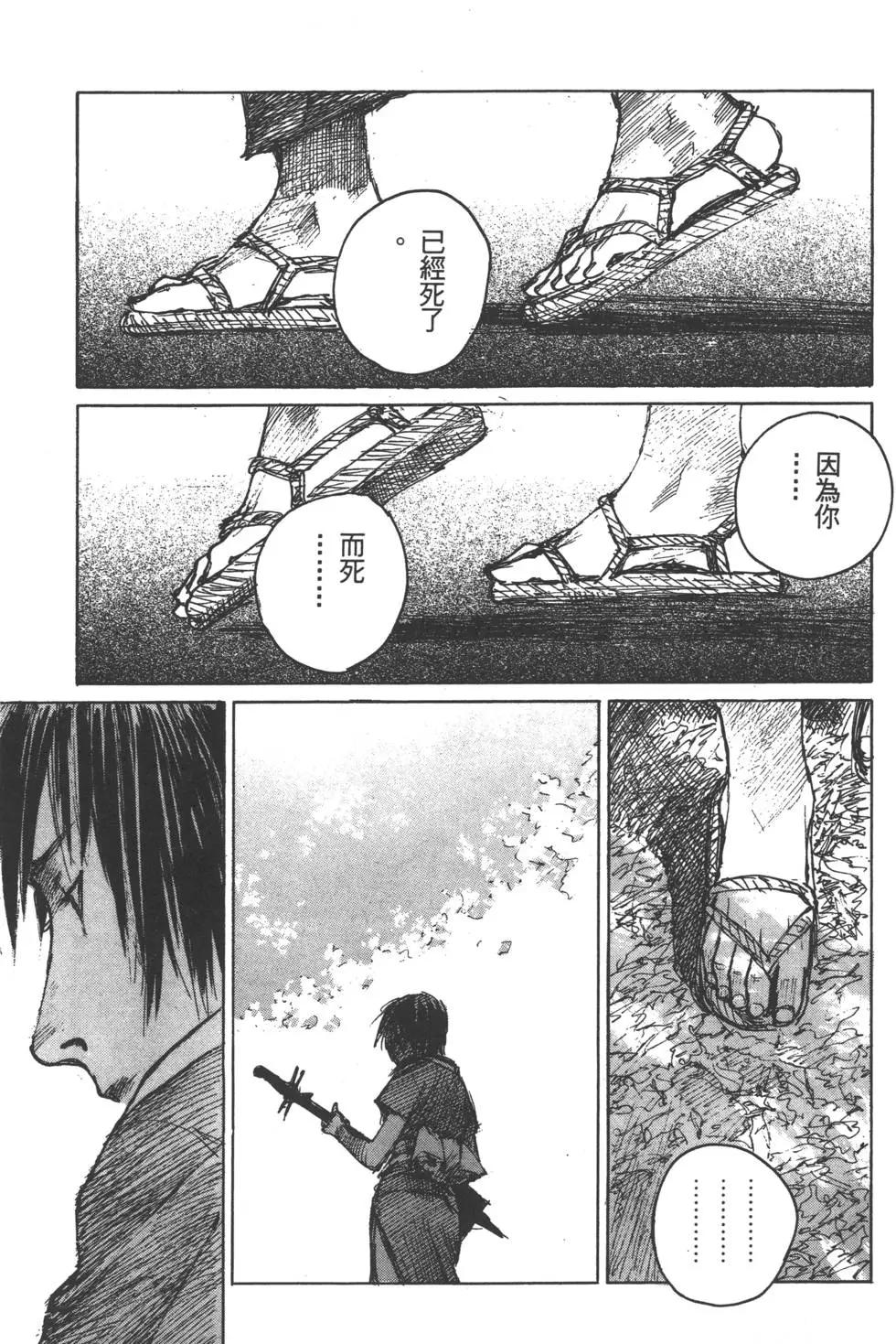 第12卷123