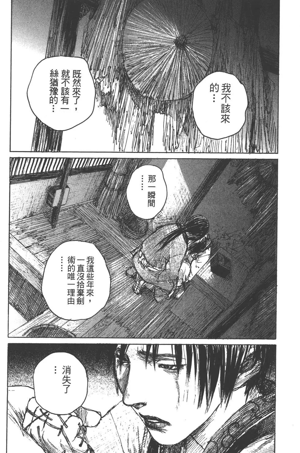 第12卷128