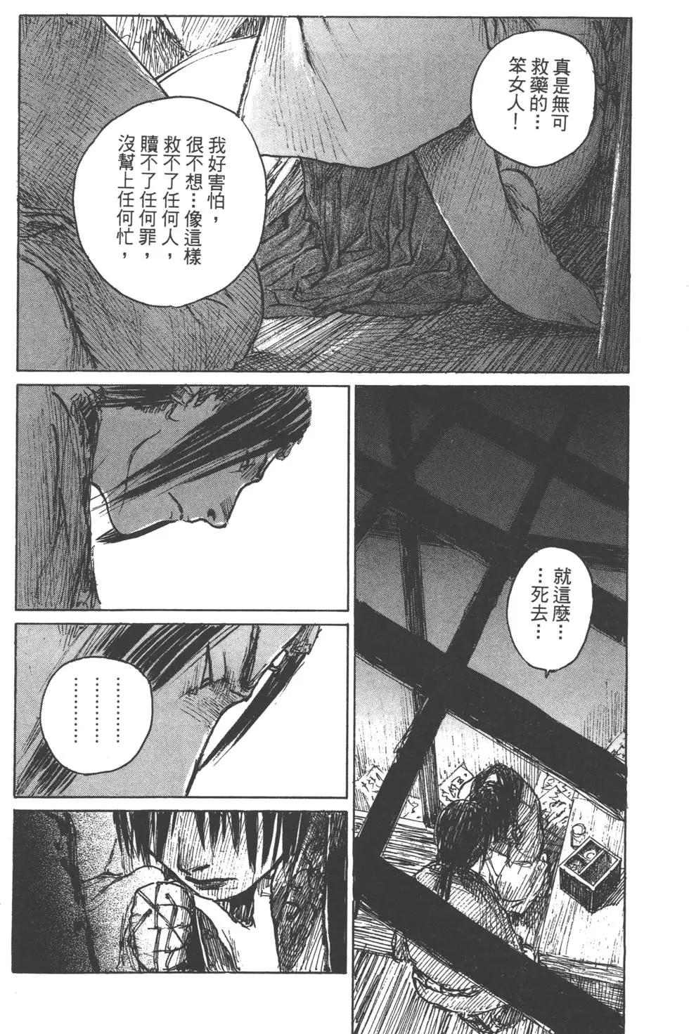第12卷130
