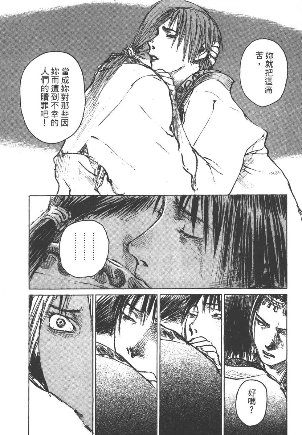 第12卷135