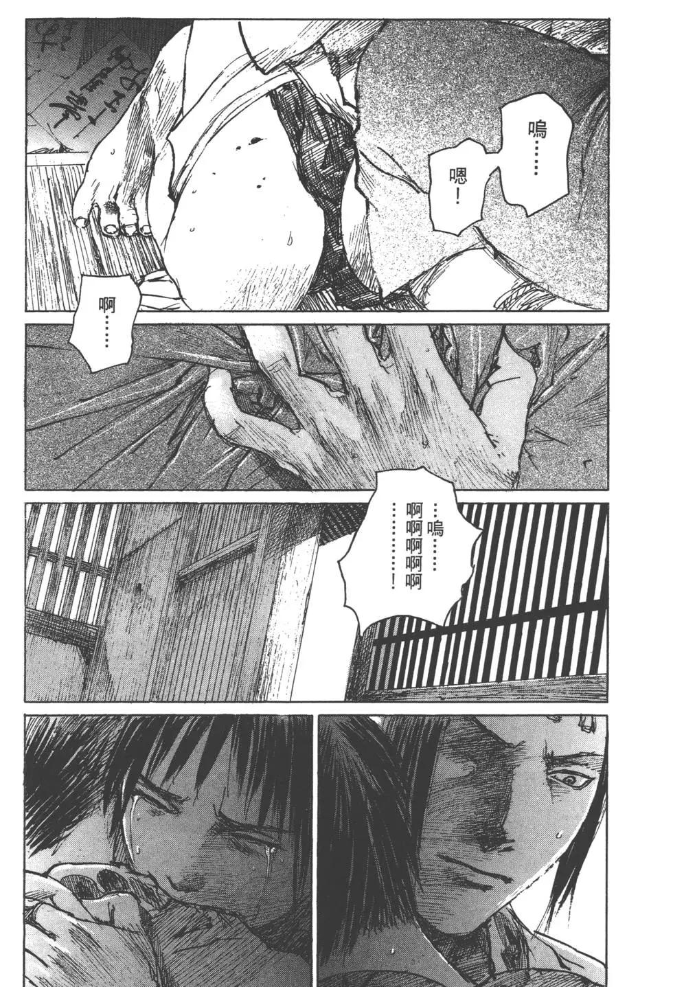 第12卷138