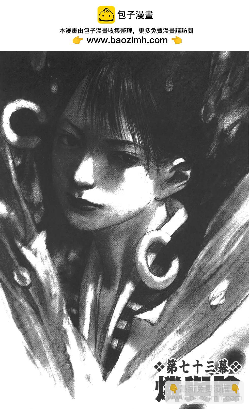 第12卷147
