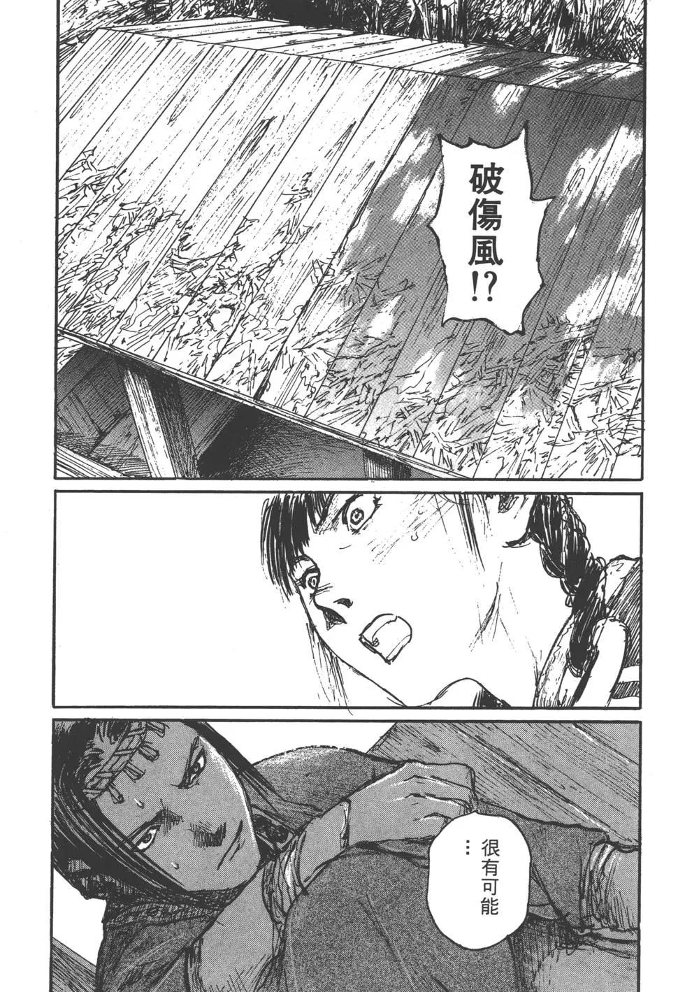 第12卷148