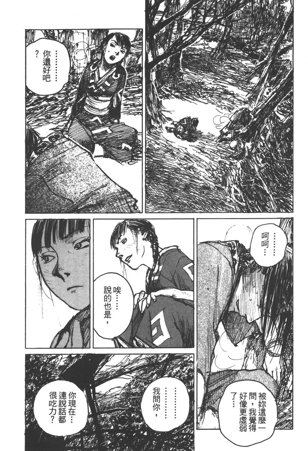 第12卷155