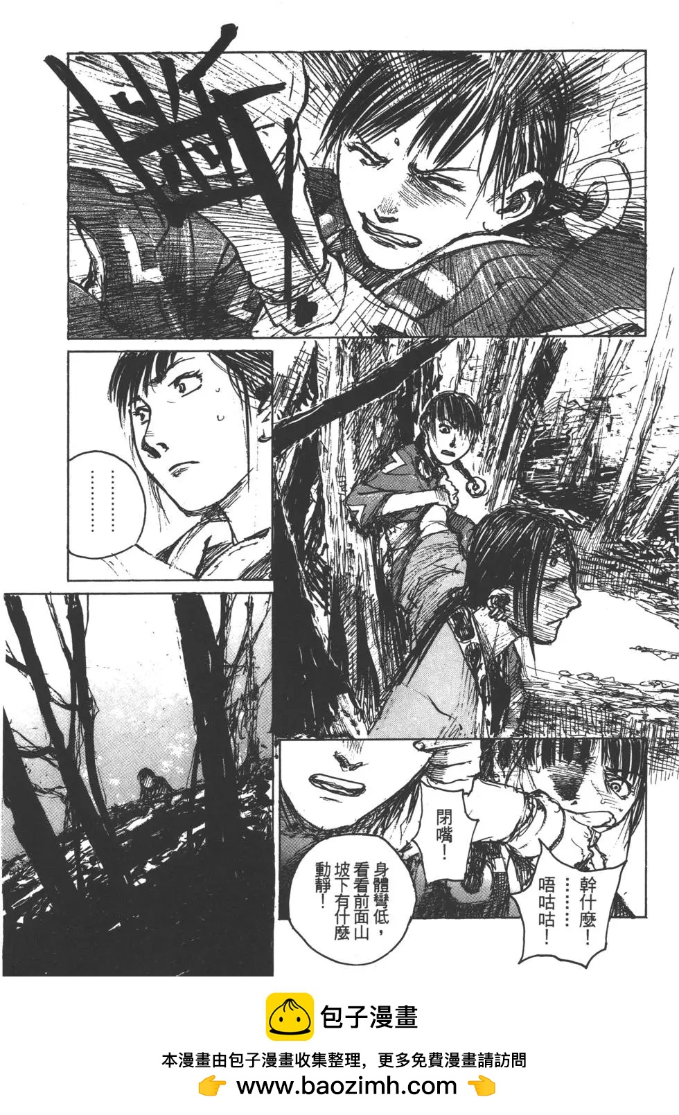 第12卷157