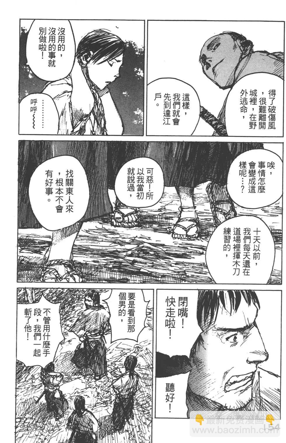 第12卷166