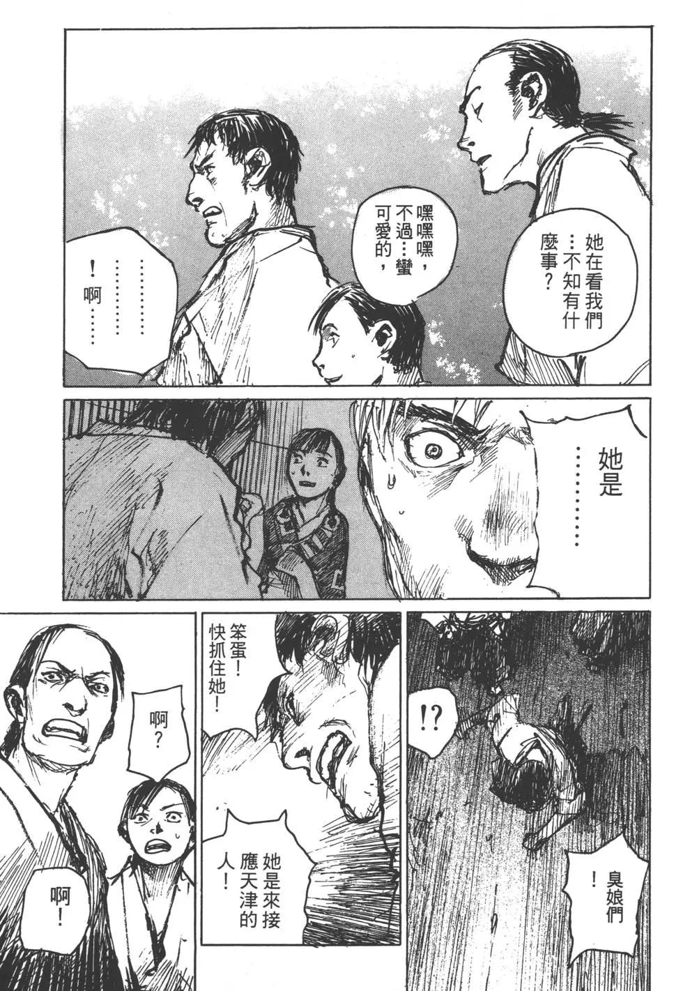 第12卷169