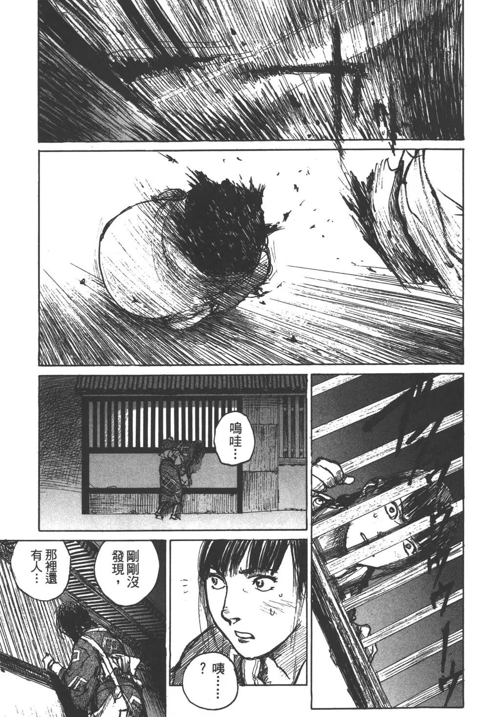 第12卷17