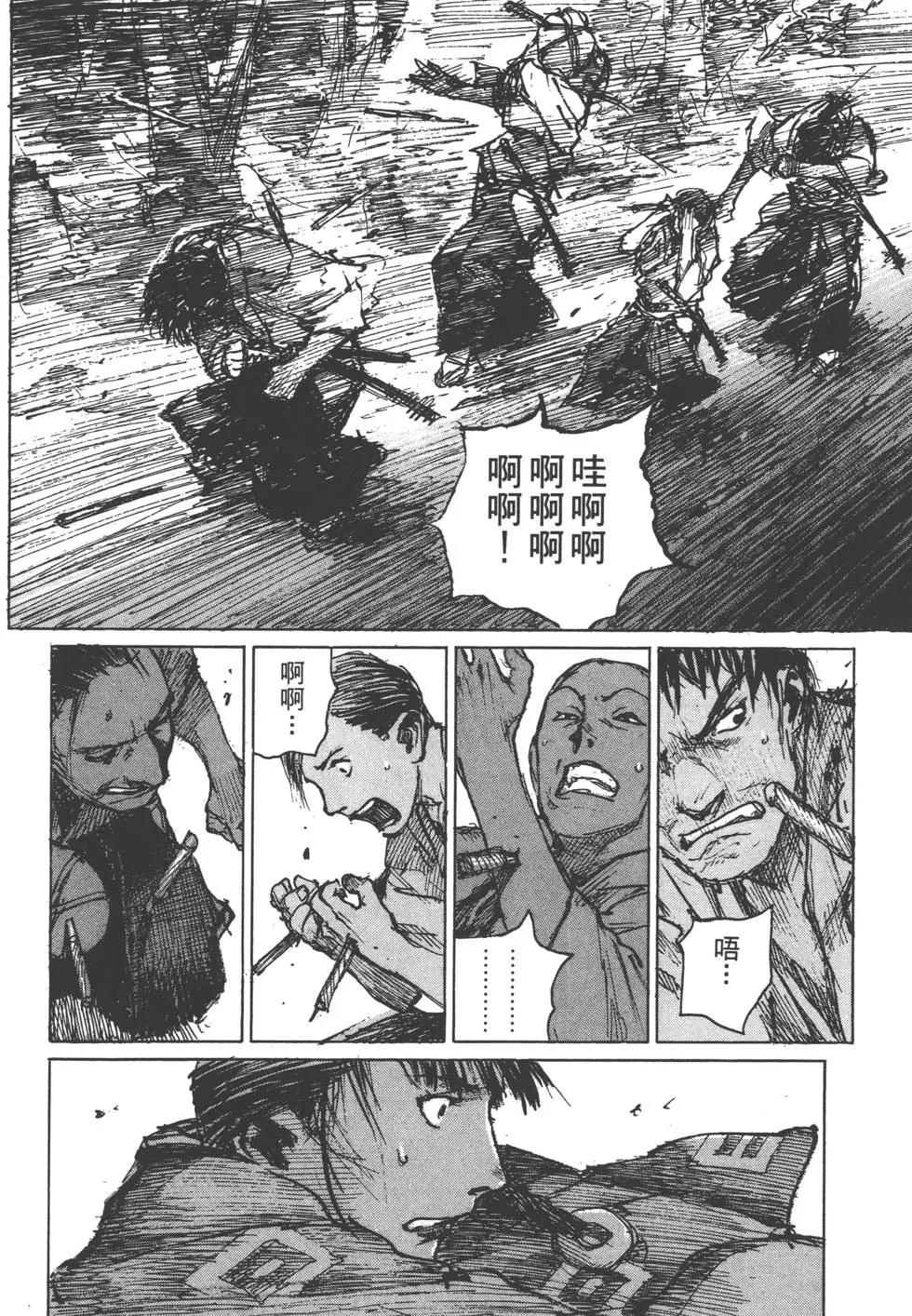 第12卷172