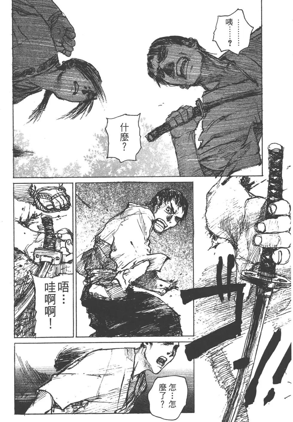 第12卷174