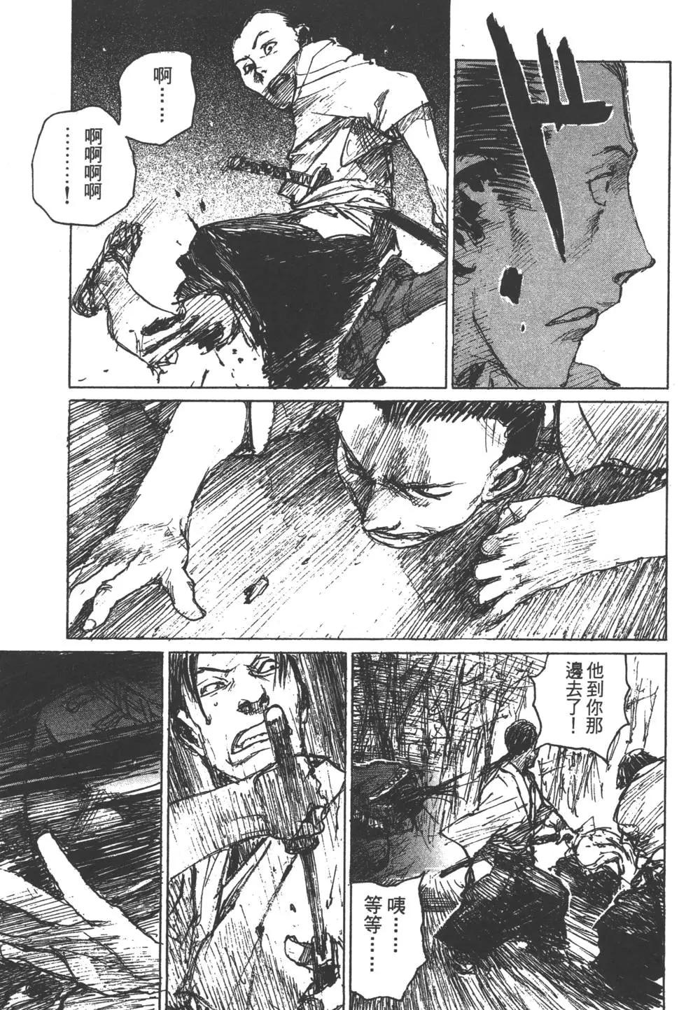 第12卷175