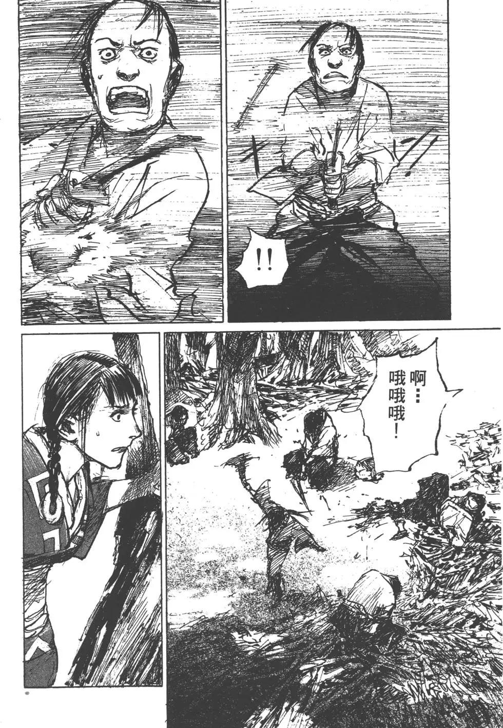 第12卷176