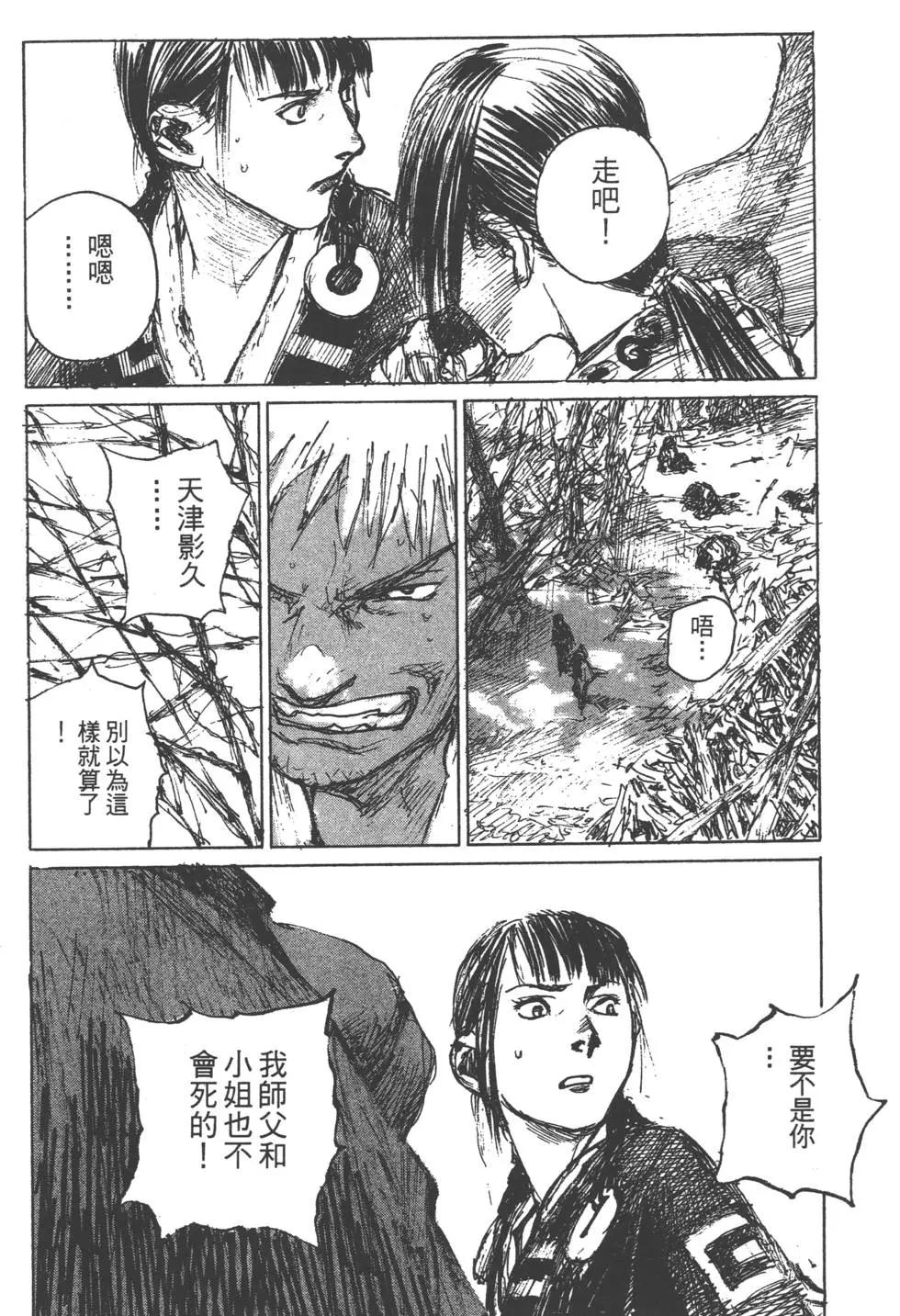 第12卷178
