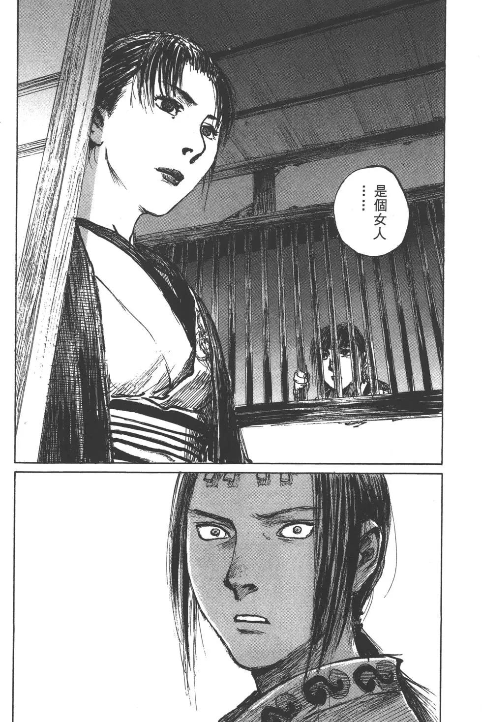 第12卷18