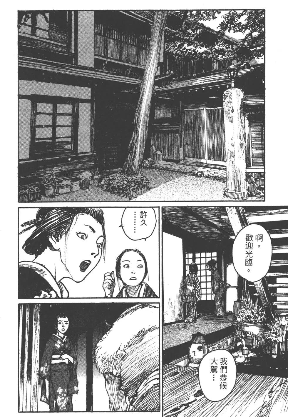 第12卷182