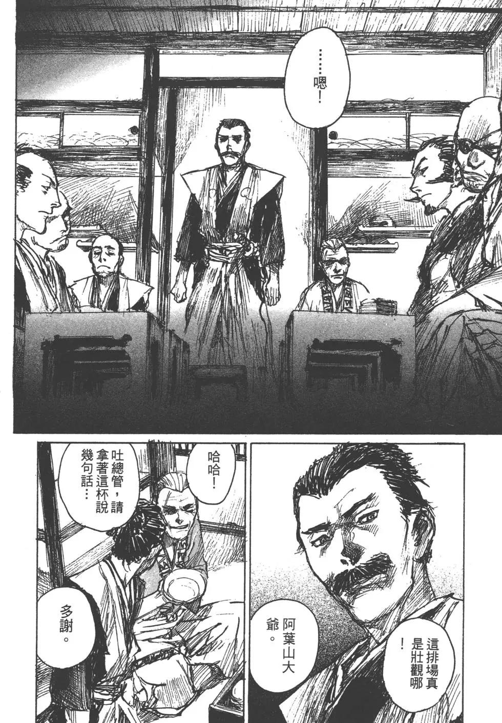 第12卷186