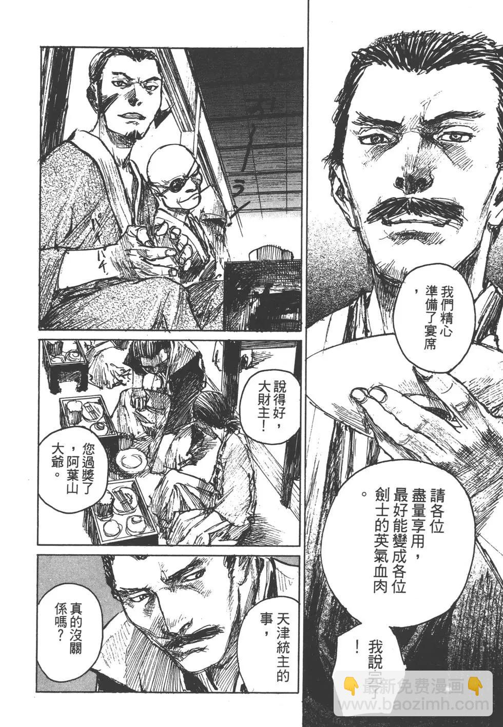 第12卷188