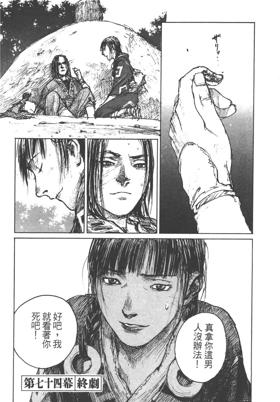 第12卷200