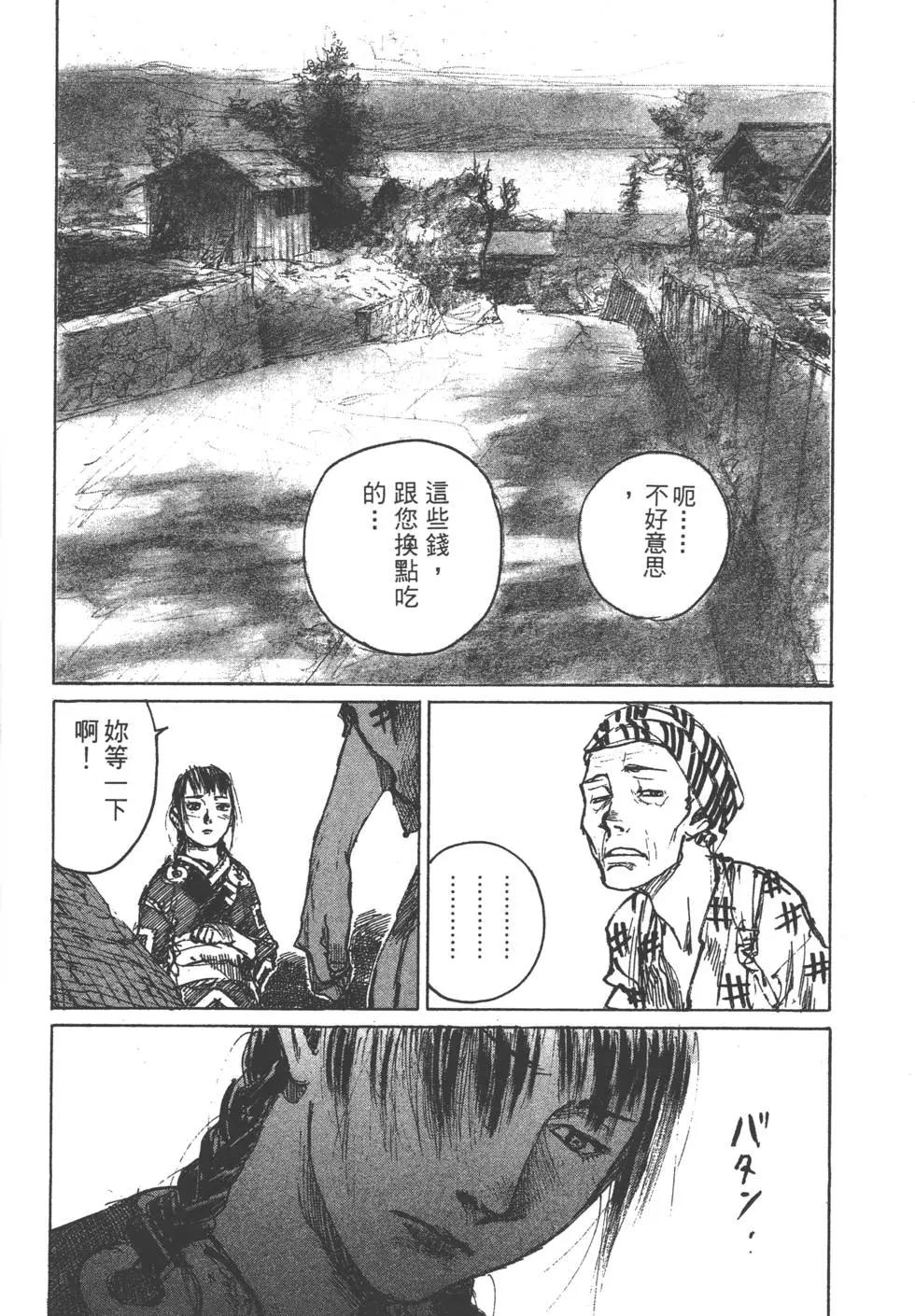 第12卷202