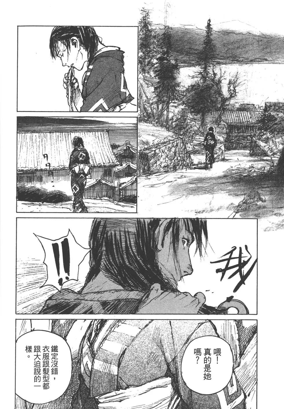 第12卷204