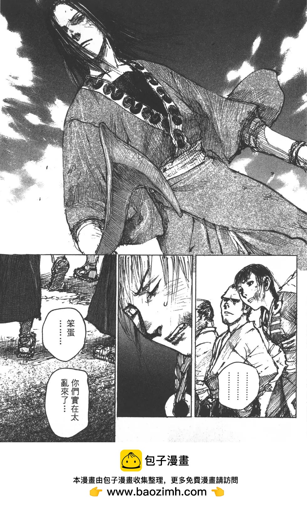 第12卷215
