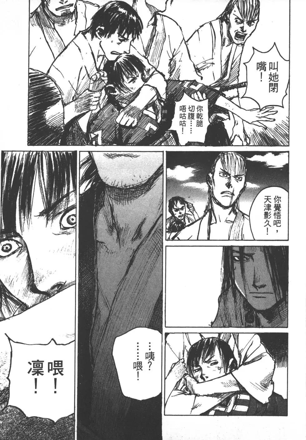 第12卷217