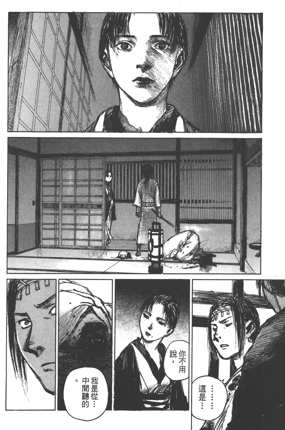 第12卷22