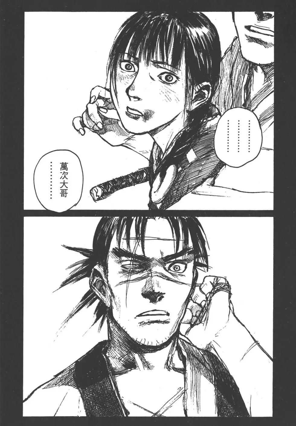 第12卷220