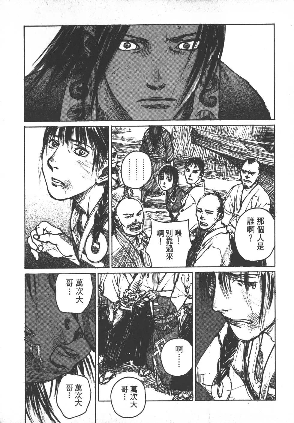 第12卷221