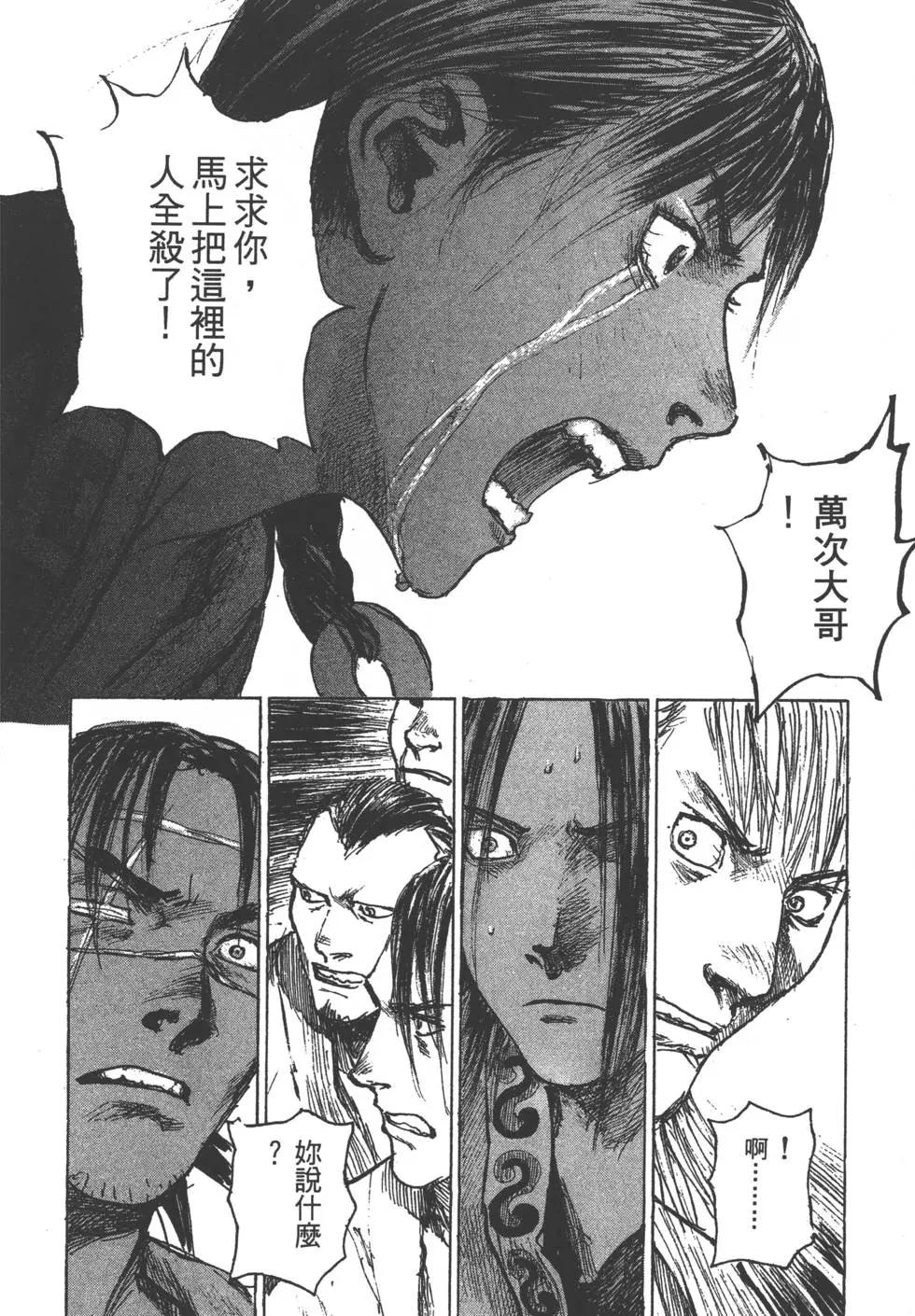 第12卷222