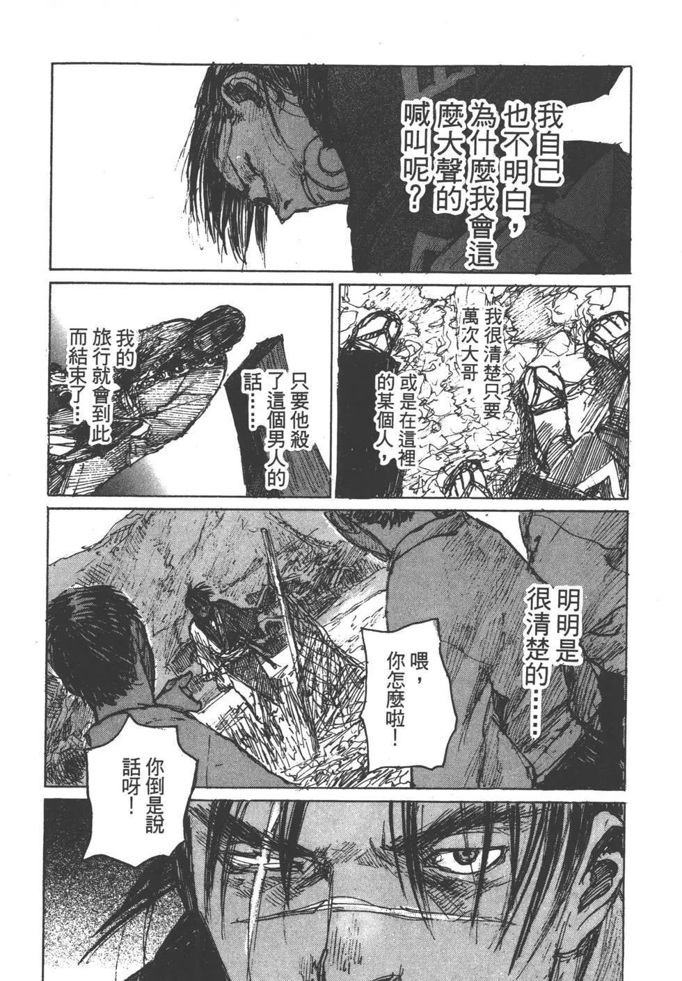 第12卷224