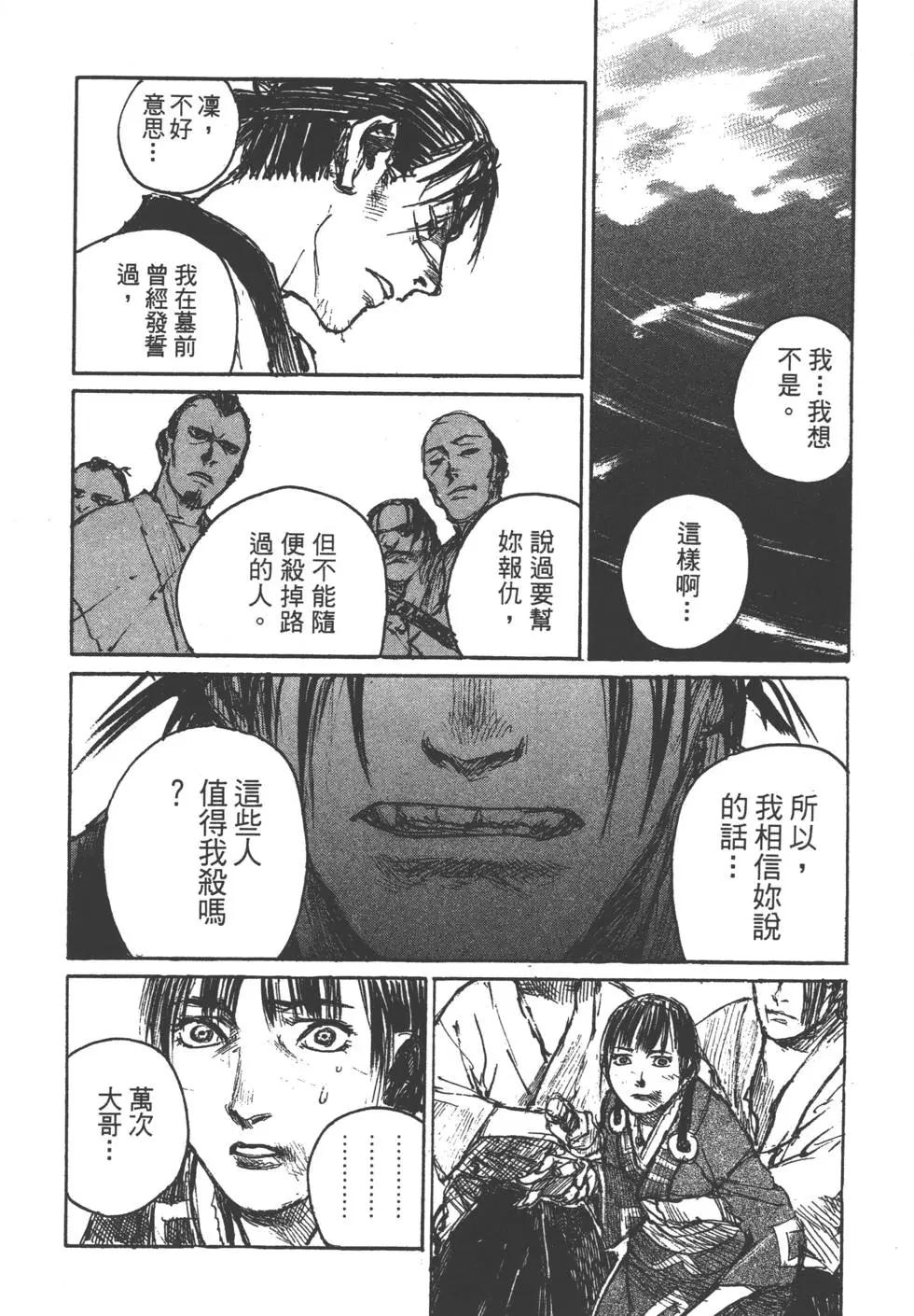 第12卷226