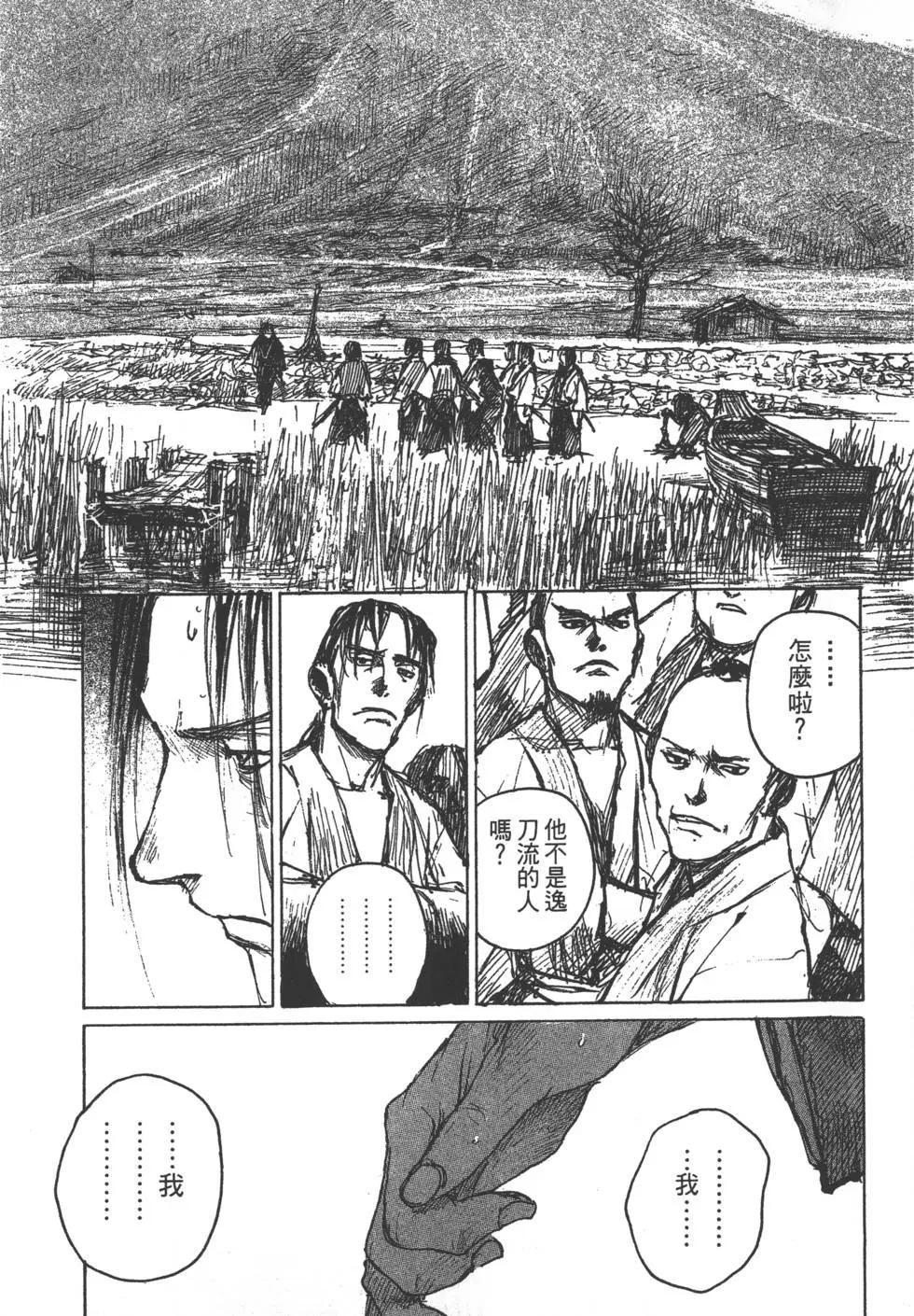 第12卷227