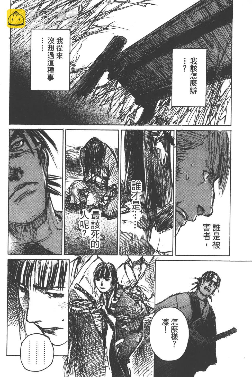 第12卷228