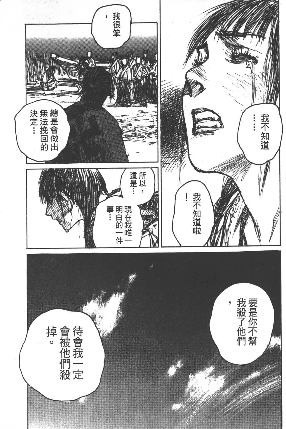 第12卷229