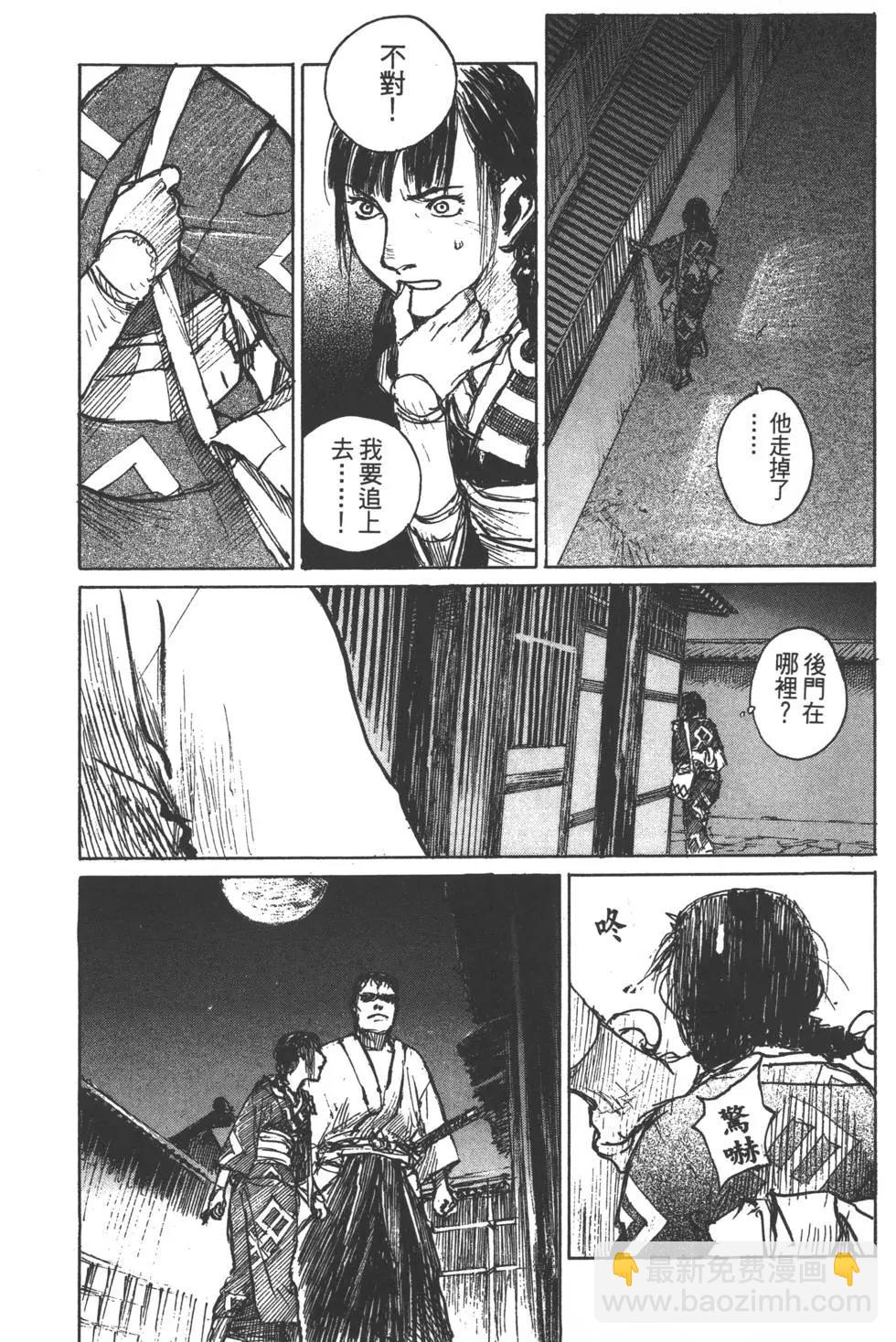 第12卷25