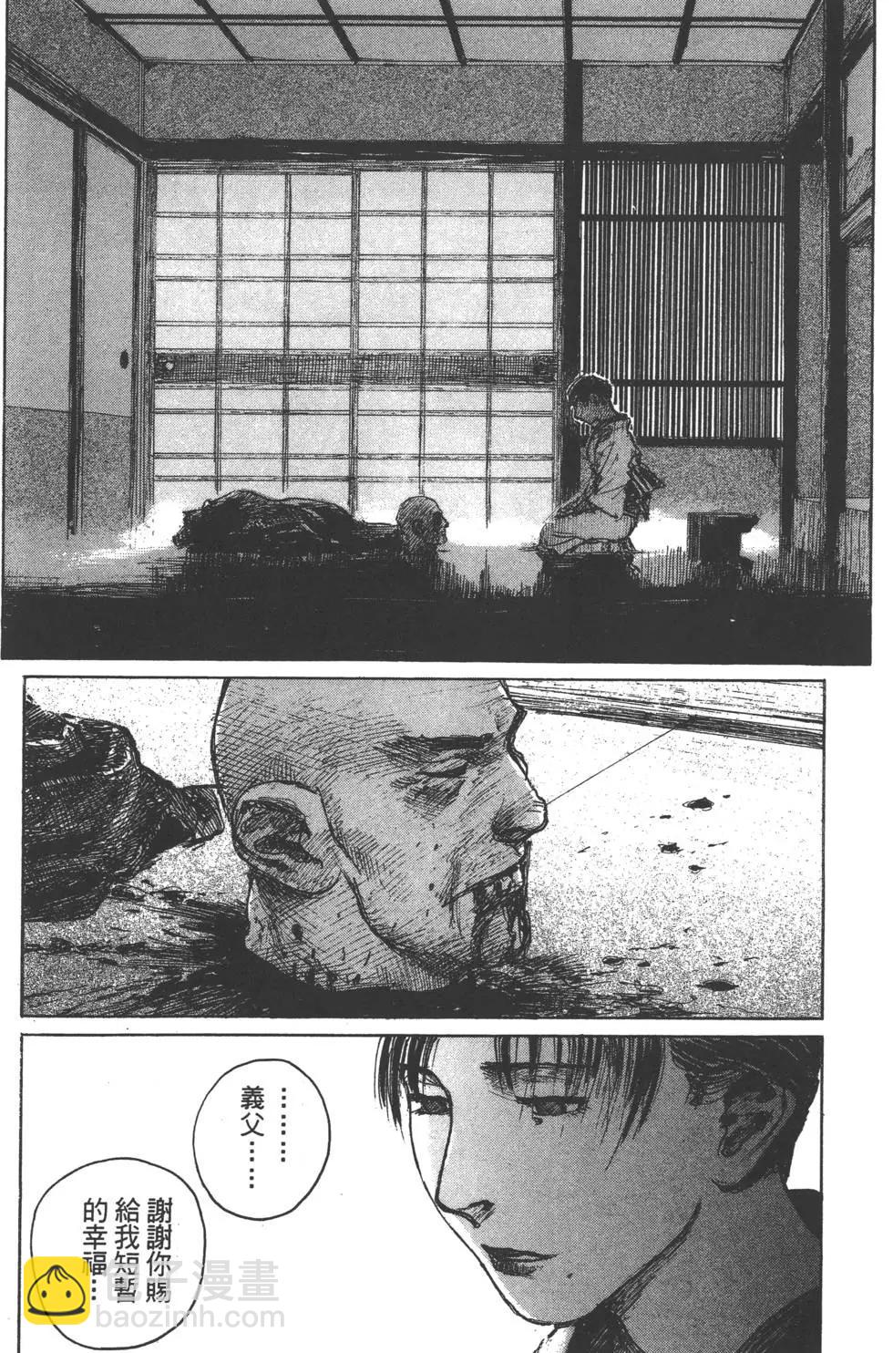 第12卷28