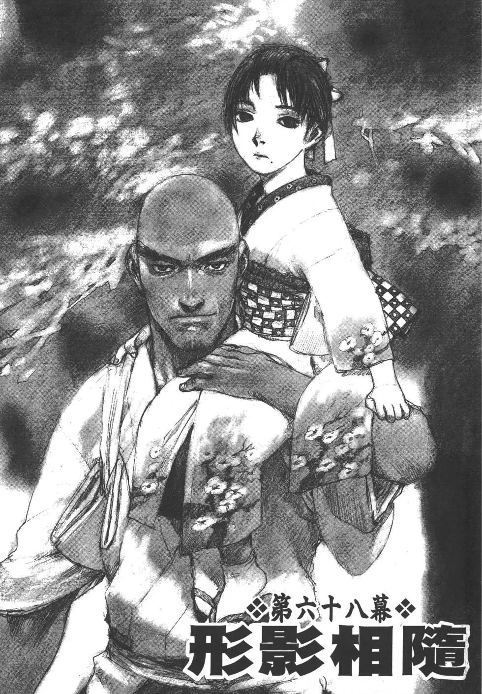 第12卷3